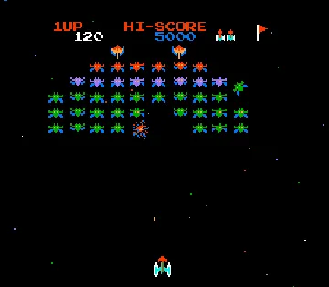 Galaxian (Japan) (Rev A) screen shot game playing